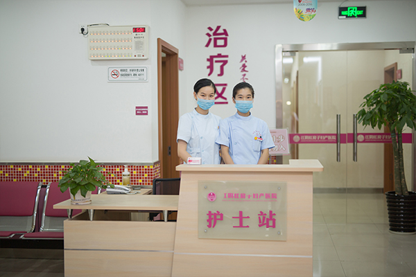 产科治疗区